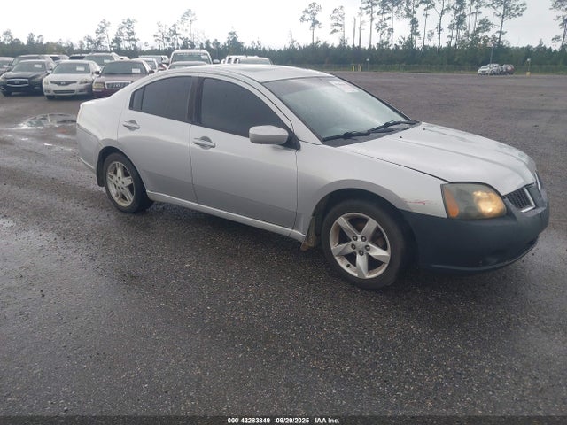 2007 MITSUBISHI GALANT ES/SE
