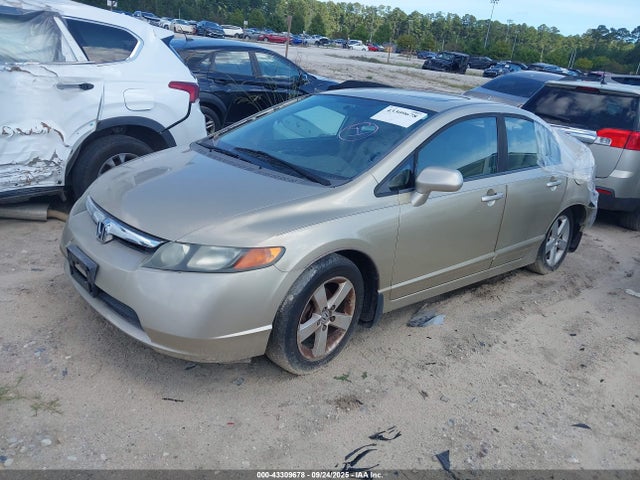 صورة 2 لـ 2008 Honda CIVIC EX-L