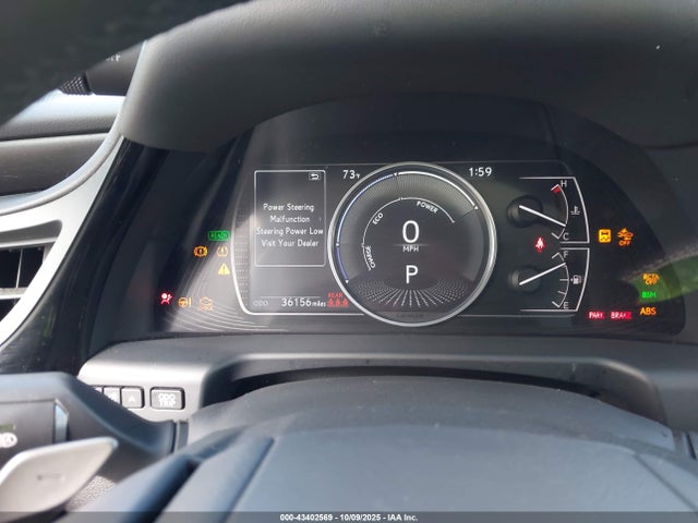 2023 Lexus ES 300H 照片 7