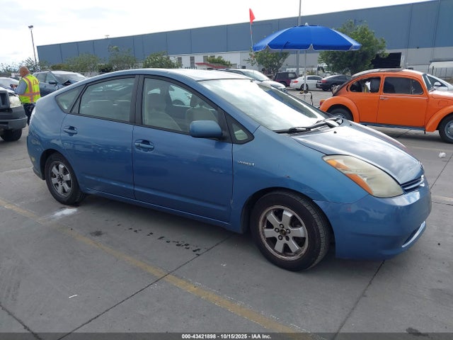 2005 TOYOTA PRIUS 