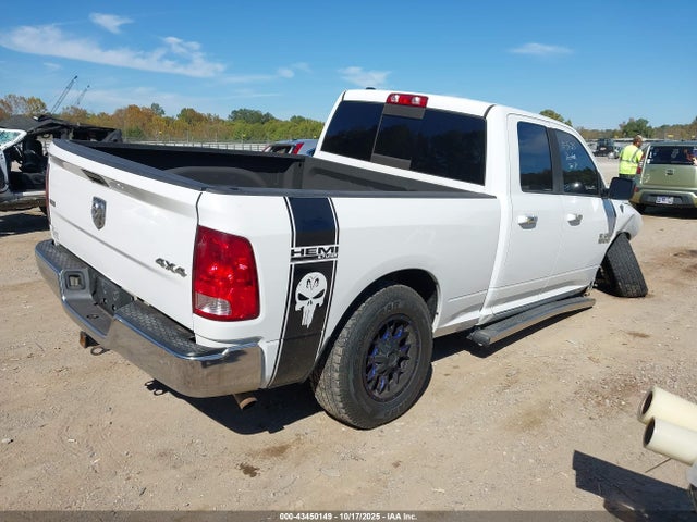 2014 RAM 1500 SLT — фото 4