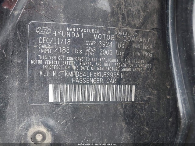 HYUNDAI ELANTRA VALUE EDITION - 9