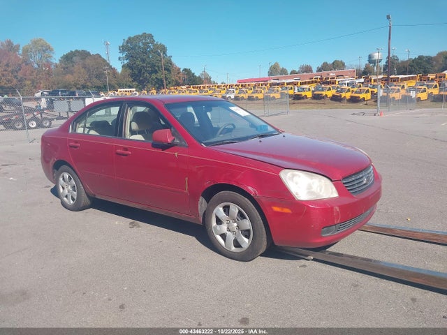2008 KIA OPTIMA LX