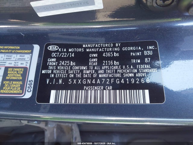 2015 KIA OPTIMA EX 照片 9