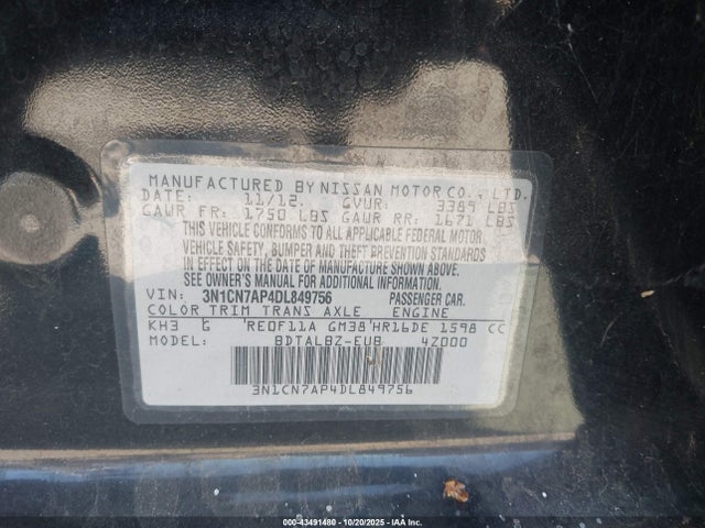 2013 Nissan VERSA 1.6 SV — фото 9
