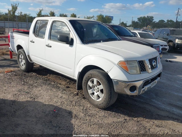 2005 NISSAN FRONTIER NISMO OFF ROAD