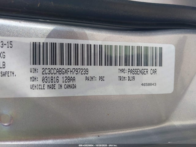 صورة 9 لـ 2015 Chrysler 300 300S