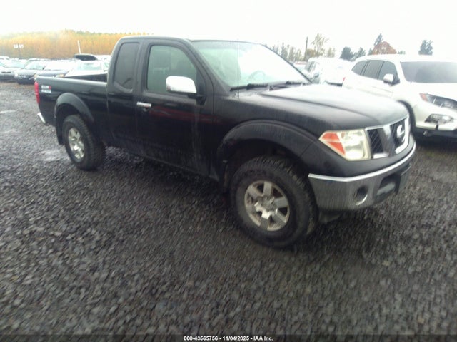 2007 NISSAN FRONTIER NISMO OFF ROAD