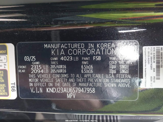 2025 KIA SOUL LX 照片 9