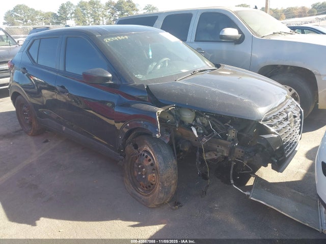 2021 NISSAN KICKS S XTRONIC CVT