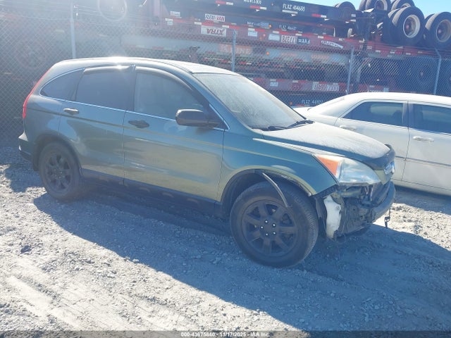 2008 HONDA CR-V EX