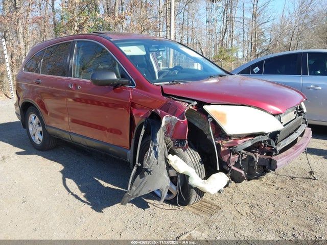 2008 HONDA CR-V EX