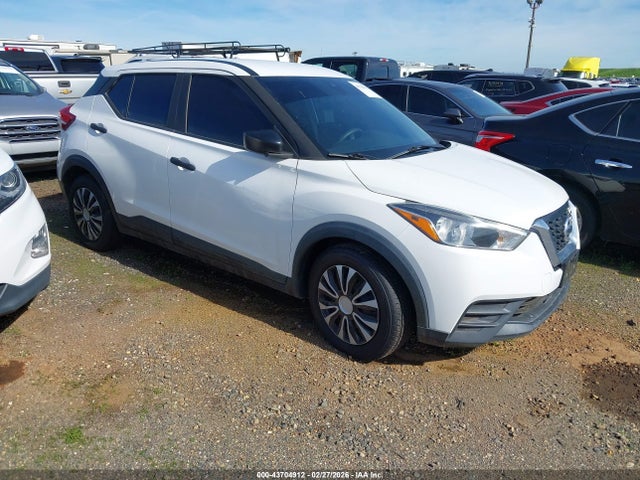 2020 NISSAN KICKS S XTRONIC CVT