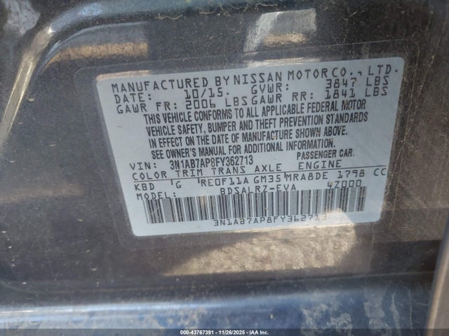 صورة 9 لـ 2015 Nissan SENTRA SR
