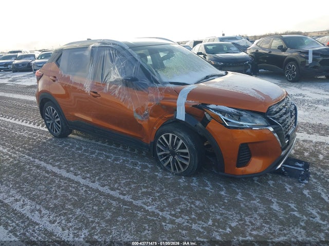 2024 NISSAN KICKS SV XTRONIC CVT