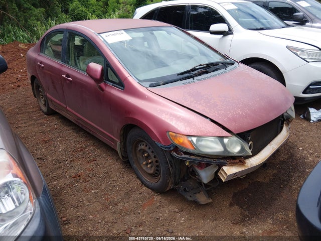2007 Honda CIVIC LX 照片 1