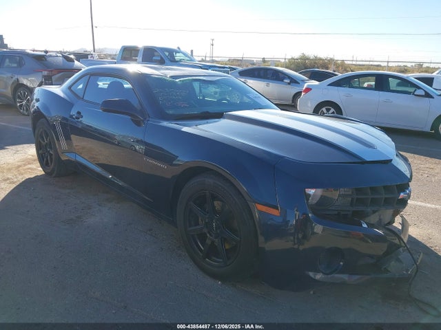 CHEVROLET CAMARO 1LS - 1