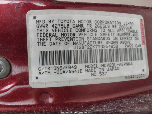 TOYOTA CAMRY - 9
