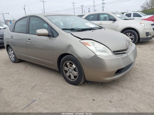 2005 TOYOTA PRIUS 