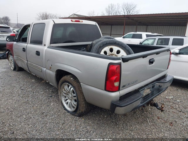 CHEVROLET SILVERADO 1500 LT1 - 3