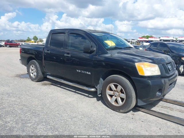 2015 NISSAN TITAN S