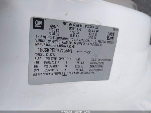 صورة 9 لـ 2010 Chevrolet SILVERADO 1500 WORK TRUCK
