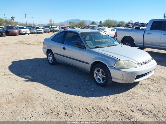 1997 HONDA CIVIC DX