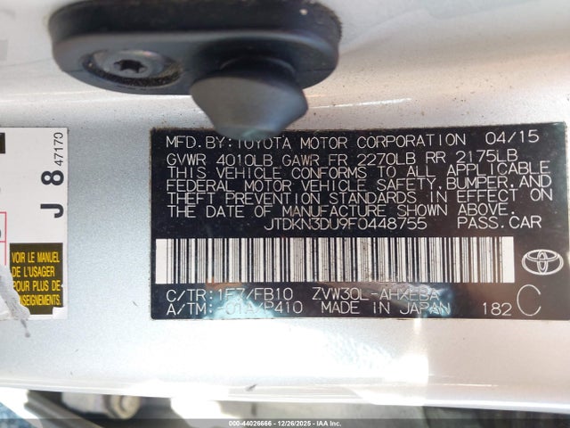 2015 Toyota PRIUS TWO photo 9