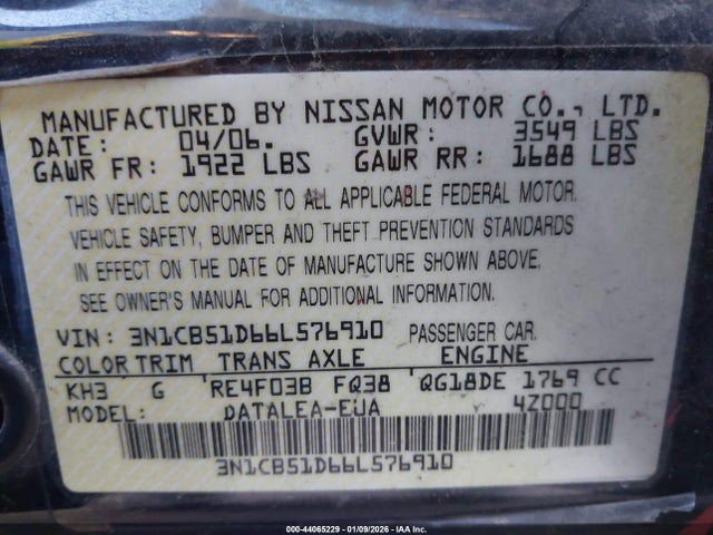 2006 Nissan SENTRA 1.8S — фото 9