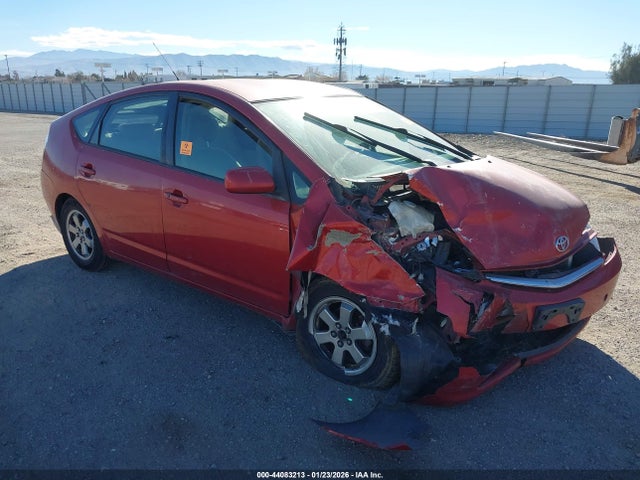2008 TOYOTA PRIUS 