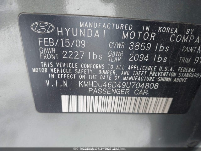 HYUNDAI ELANTRA SE - 9