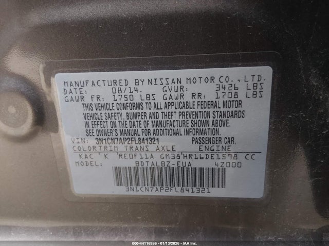 صورة 9 لـ 2015 Nissan VERSA 1.6 SV