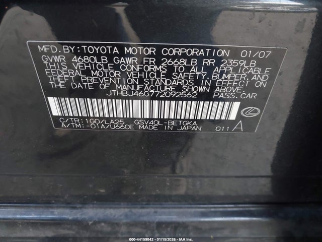 2007 Lexus ES 350 照片 9