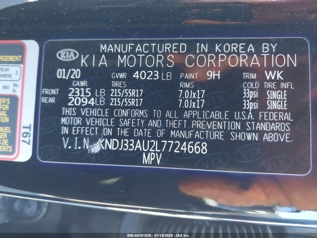 صورة 9 لـ 2020 KIA SOUL EX