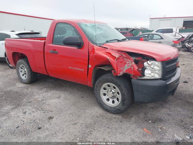 CHEVROLET SILVERADO 1500 WORK TRUCK - 1