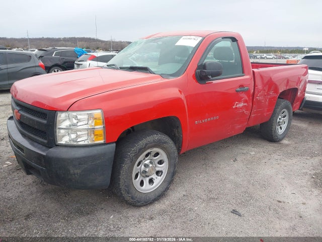 CHEVROLET SILVERADO 1500 WORK TRUCK - 2