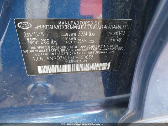 صورة 9 لـ 2020 Hyundai ELANTRA SE