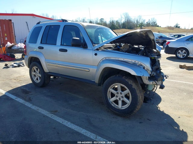 2005 JEEP LIBERTY LIMITED EDITION