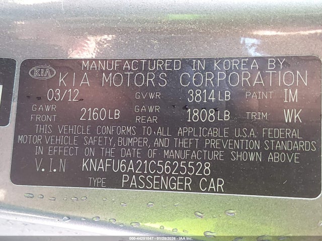 KIA FORTE KOUP EX - 9