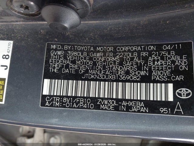2011 Toyota PRIUS THREE 照片 9