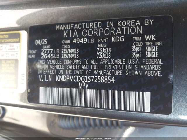 KIA SPORTAGE HYBRID EX - 9