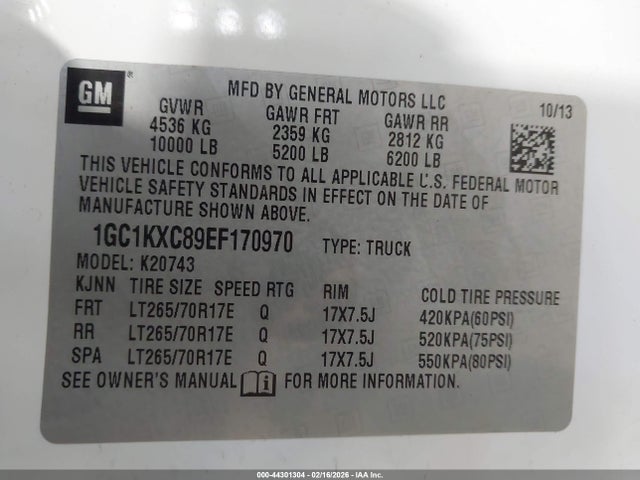 صورة 9 لـ 2014 Chevrolet SILVERADO 2500HD LT