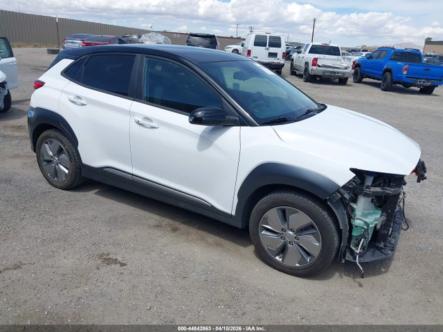 2021 HYUNDAI KONA SEL