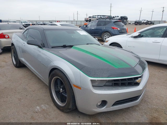 CHEVROLET CAMARO - 1