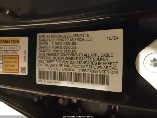 HONDA ACCORD HYBRID TOURING - 9