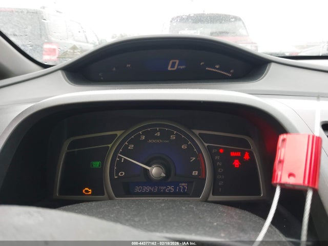 صورة 7 لـ 2007 Honda CIVIC EX