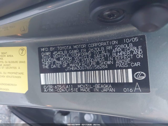 2006 Lexus ES 330 照片 9