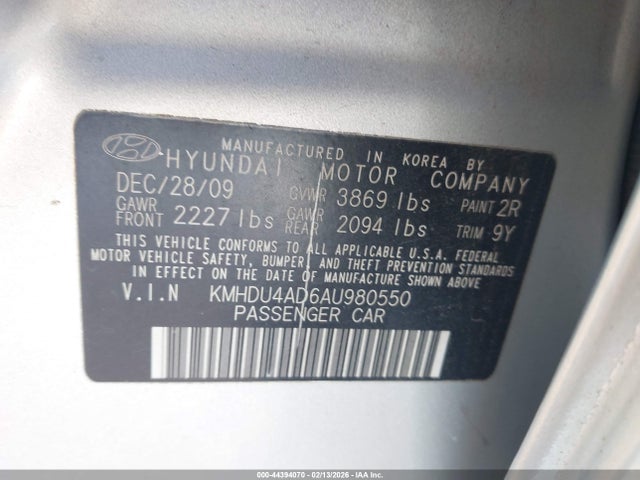 HYUNDAI ELANTRA GLS - 9