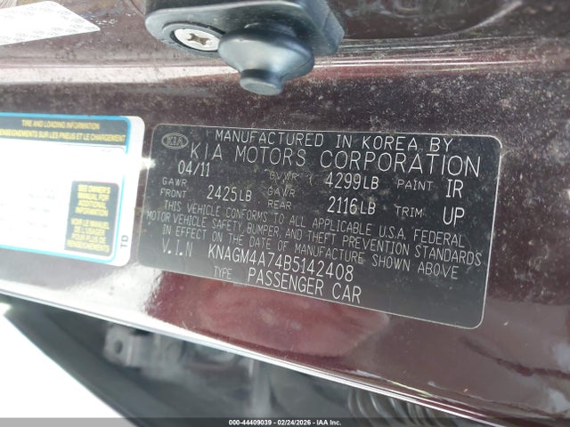 صورة 9 لـ 2011 KIA OPTIMA LX
