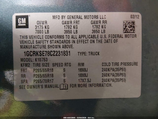 2012 Chevrolet SILVERADO 1500 LT 照片 9